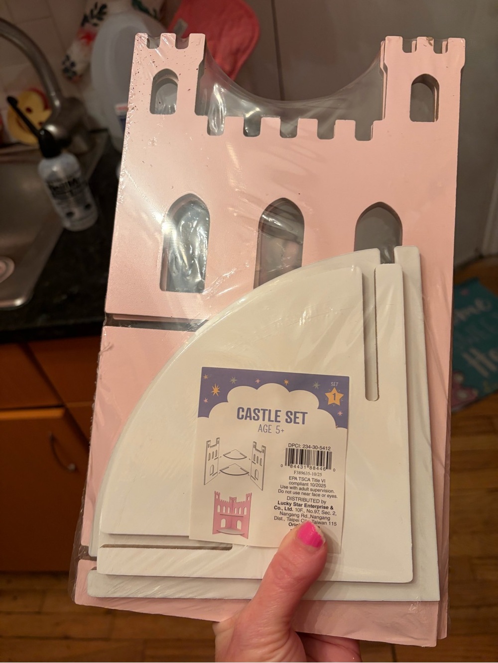 Pink castle wall shelf target Doorables display shelf